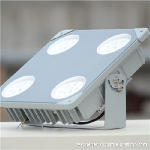 90W gas station light